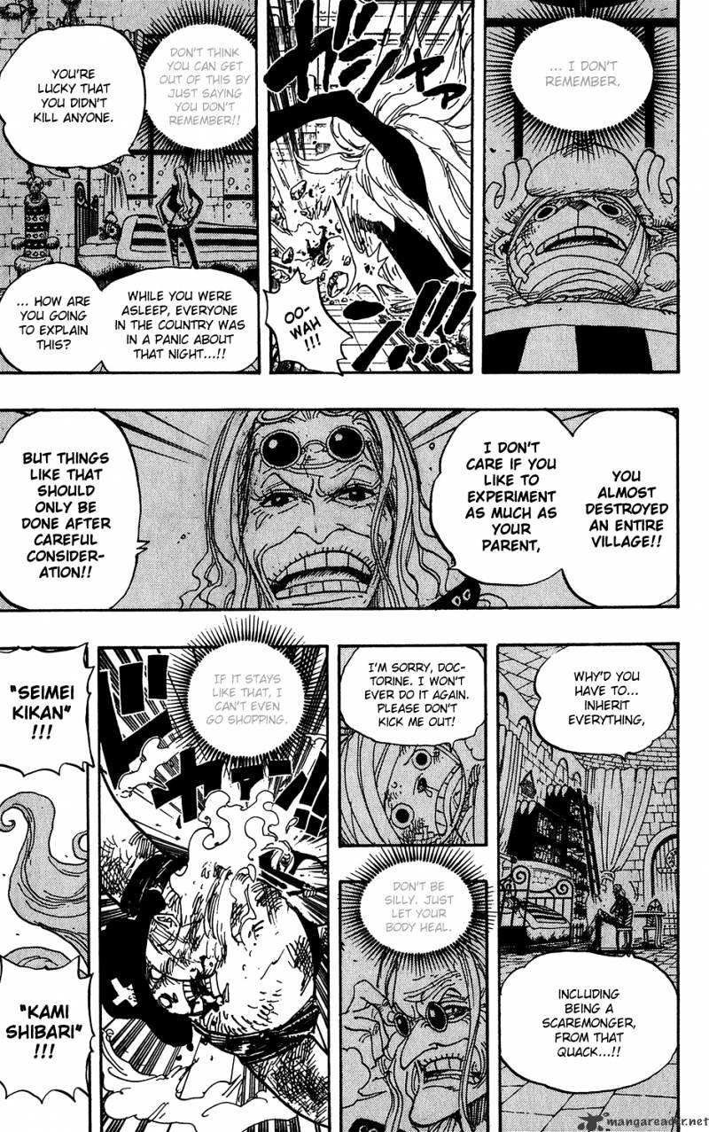 One Piece - Chapter 407 : Monster