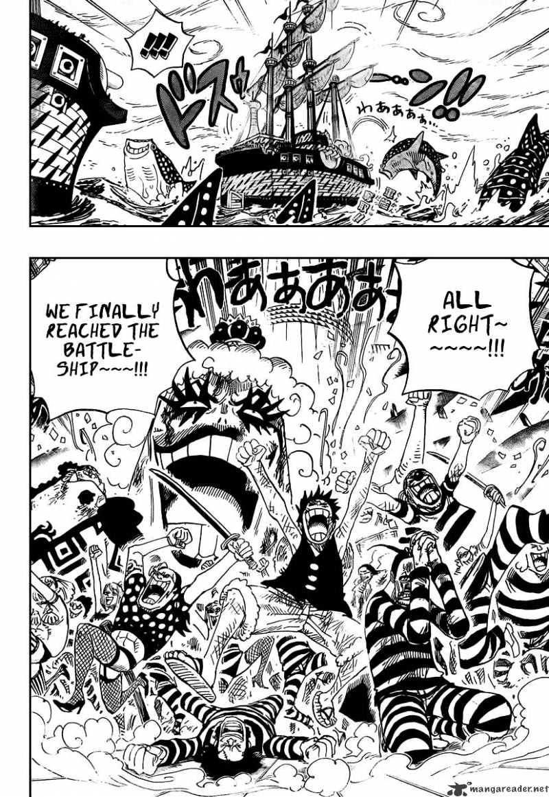 One Piece - Chapter 548 : Thank You