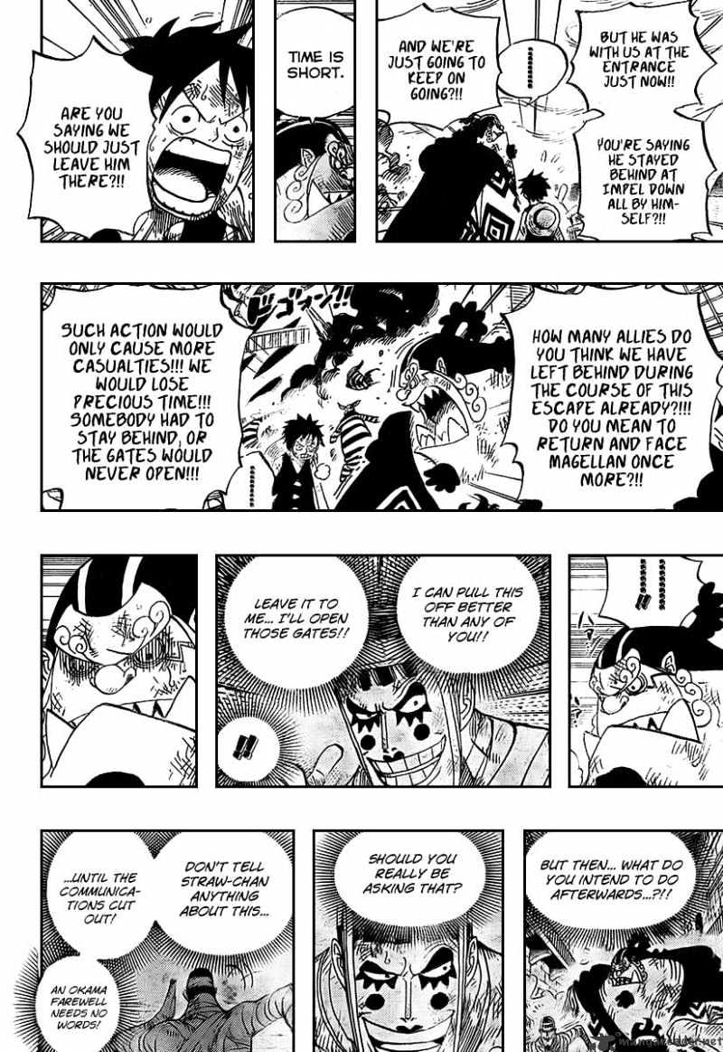 One Piece - Chapter 548 : Thank You