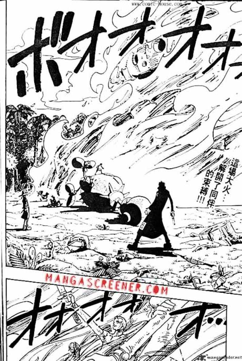 One Piece - Chapter 126 : Instinct