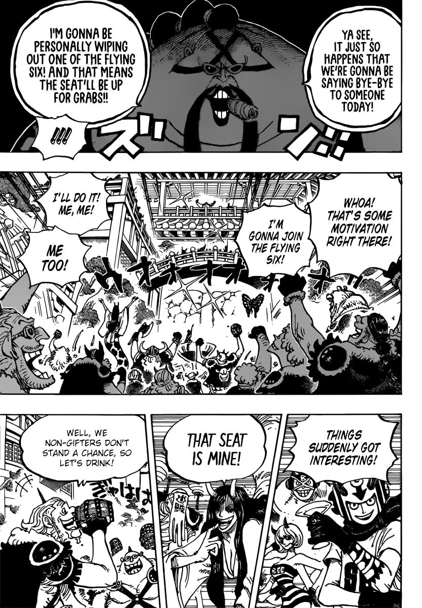 One Piece - Chapter 980