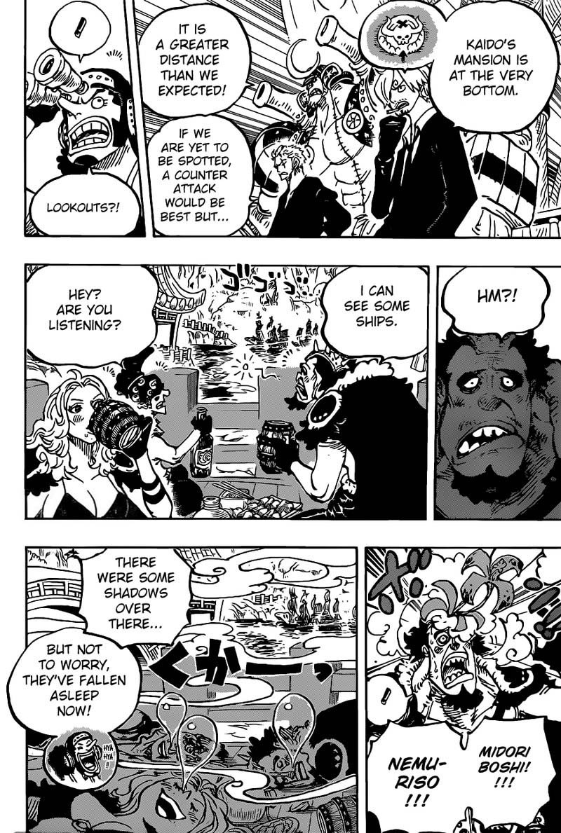 One Piece - Chapter 978: Introducing The Tobi Roppo