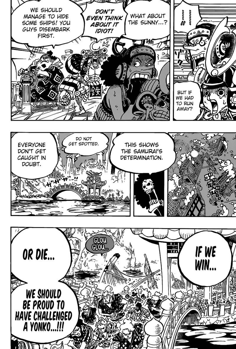 One Piece - Chapter 978: Introducing The Tobi Roppo