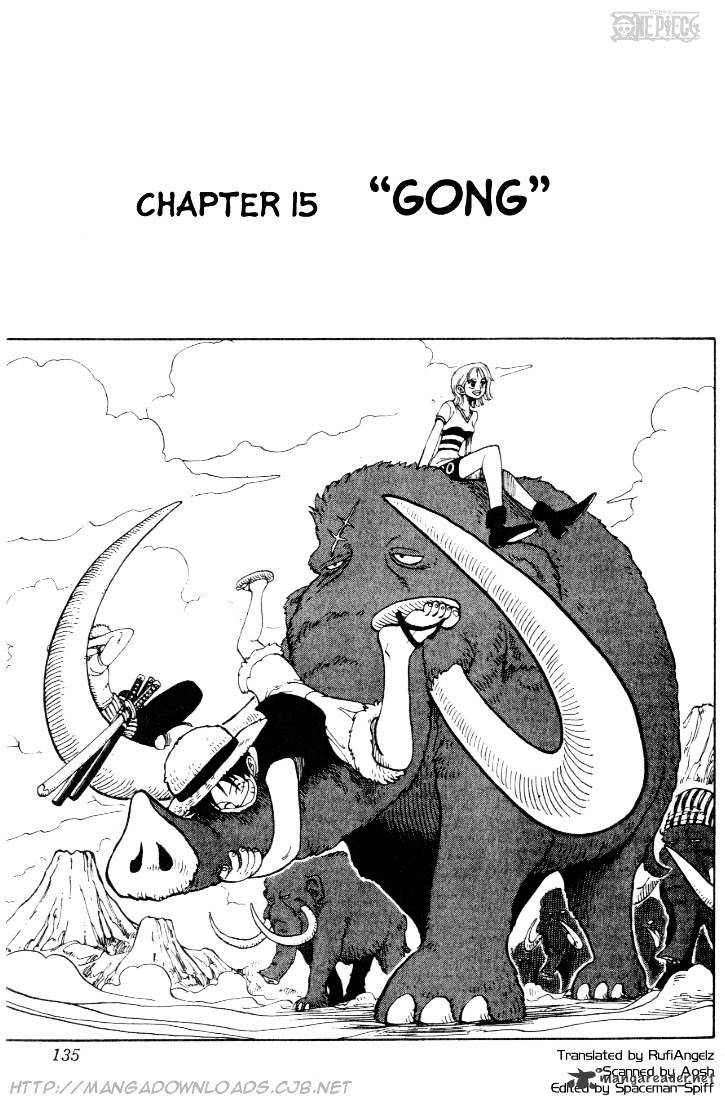 One Piece - Chapter 15 : Gong