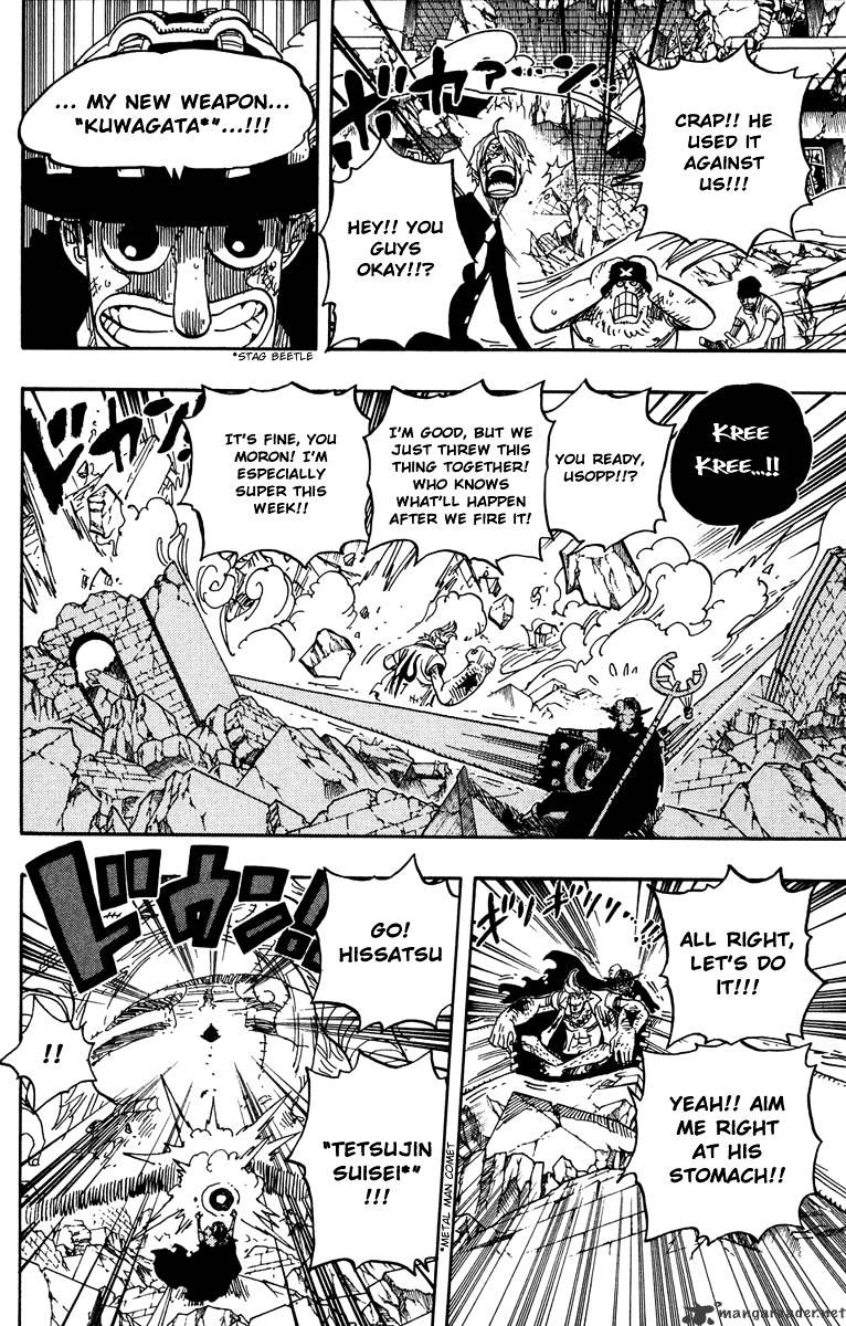 One Piece - Chapter 475 : The Forest Pirates