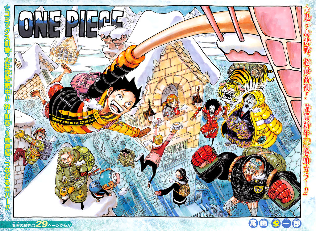 One Piece - Chapter 1036