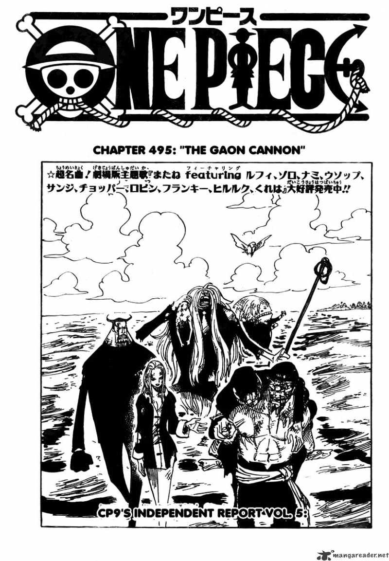 One Piece - Chapter 495 : The Gaon Canon