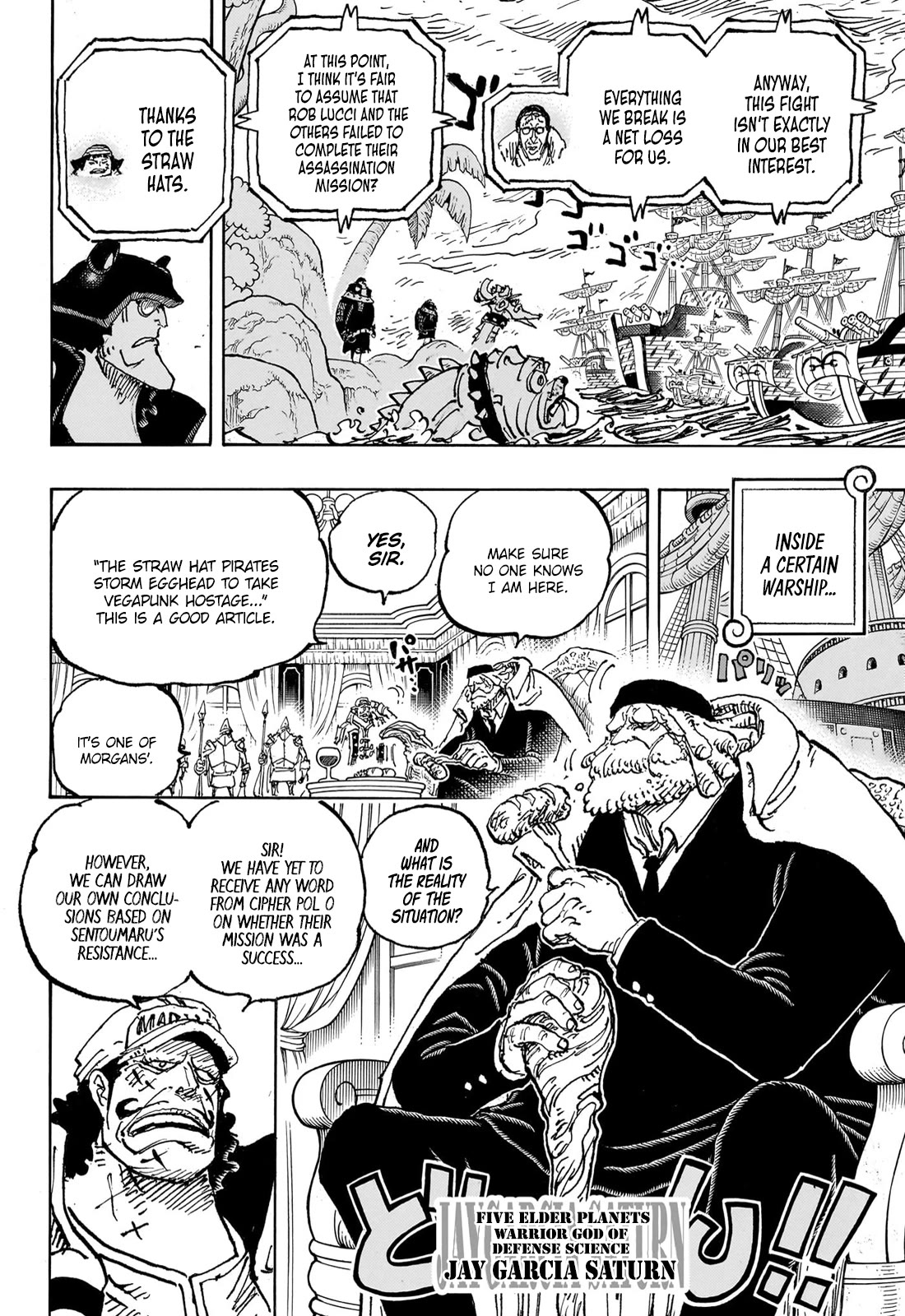 One Piece - Chapter 1089: Under Siege