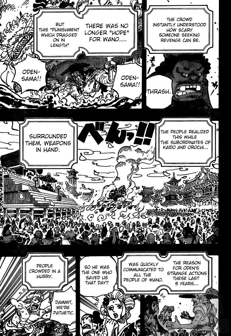 One Piece - Chapter 972