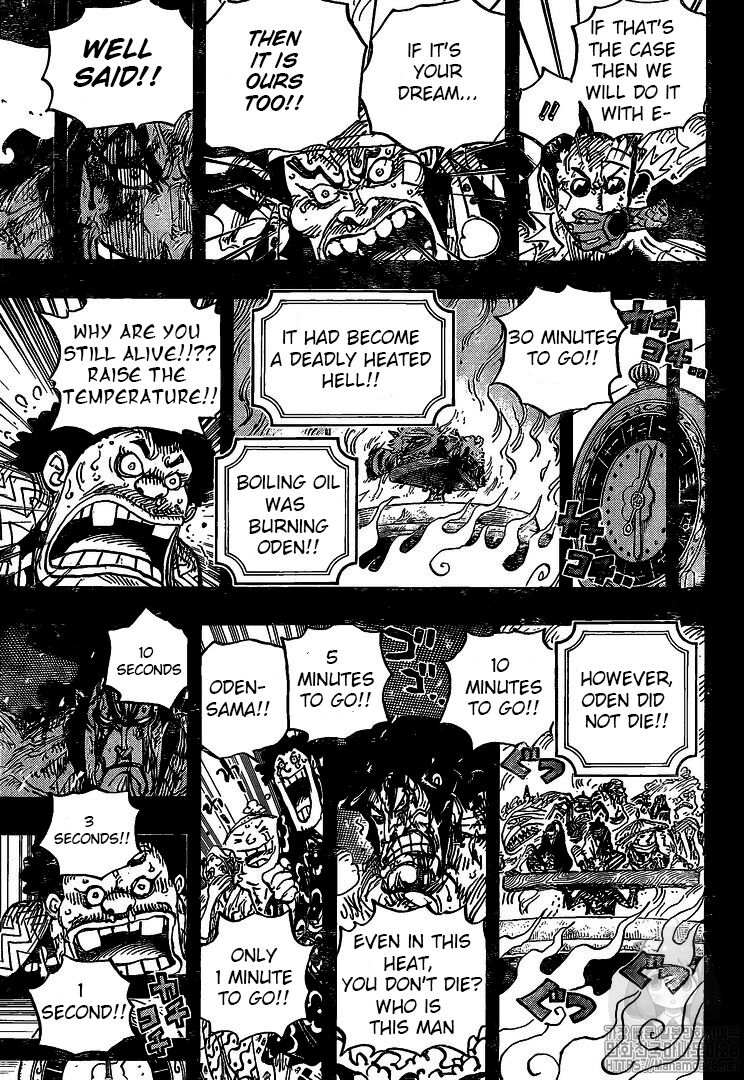 One Piece - Chapter 972