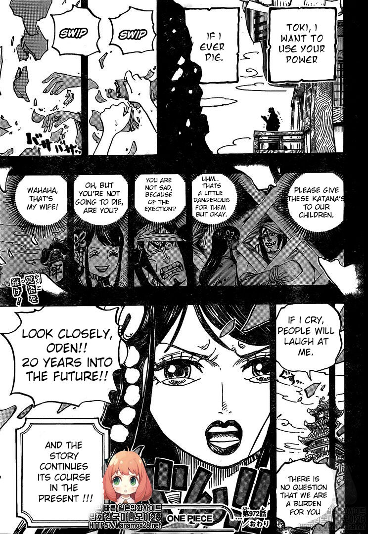 One Piece - Chapter 972