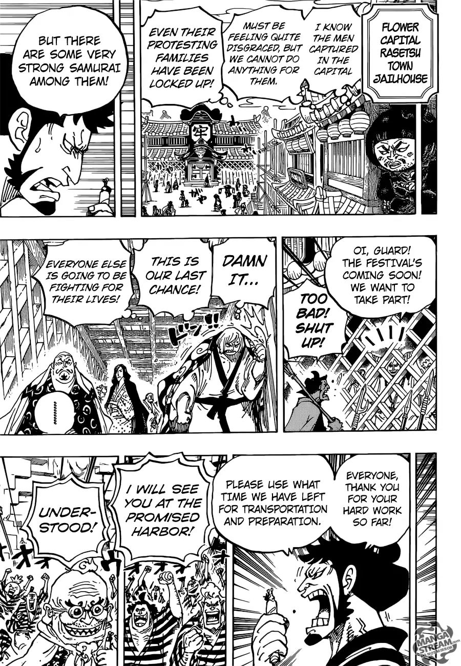 One Piece - Chapter 955: Enma