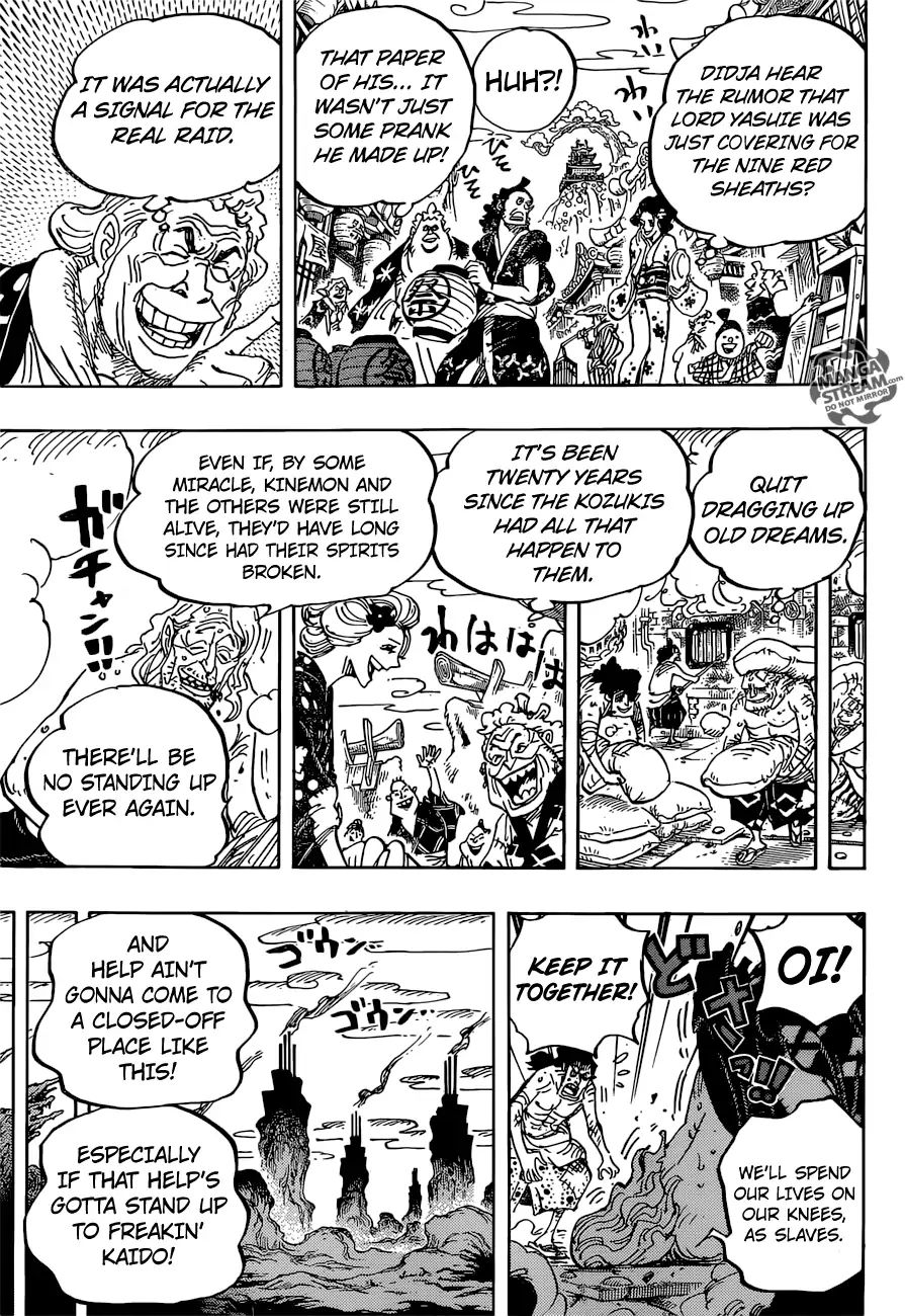 One Piece - Chapter 955: Enma