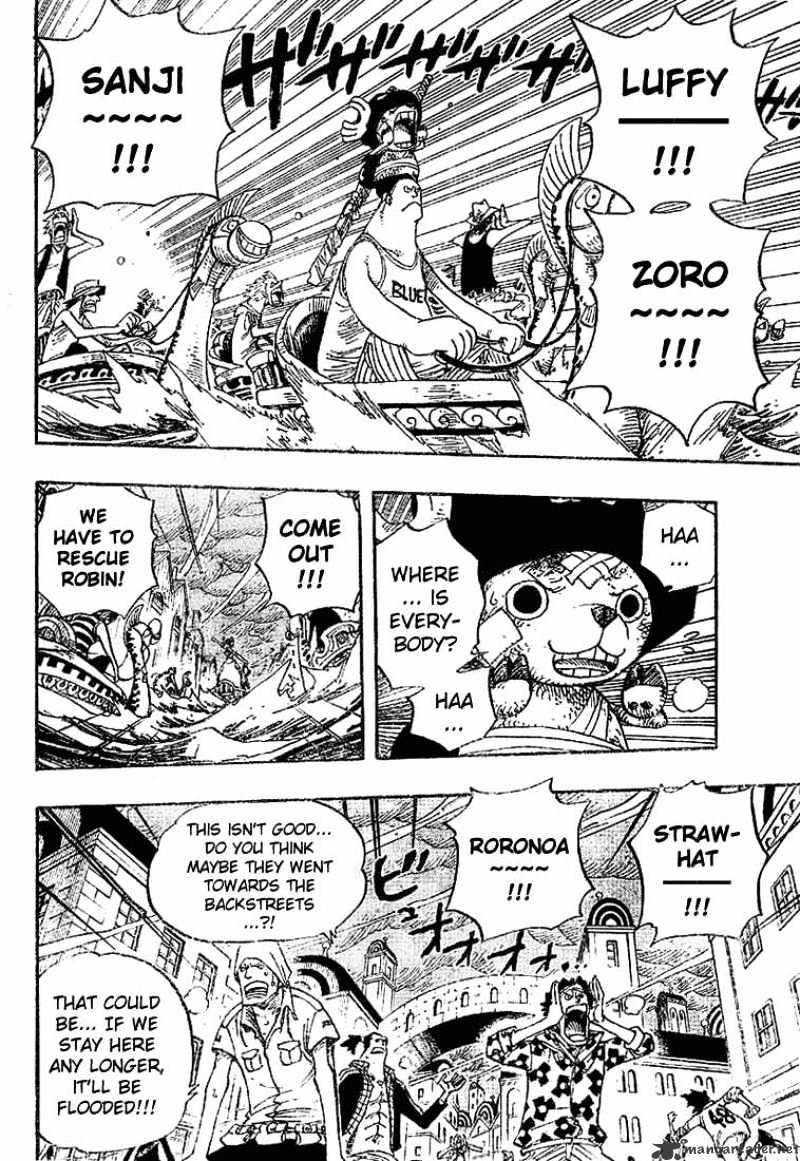 One Piece - Chapter 361 : Postscript