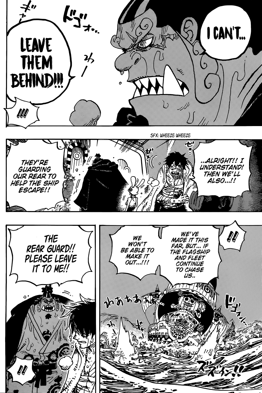 One Piece - Chapter 901