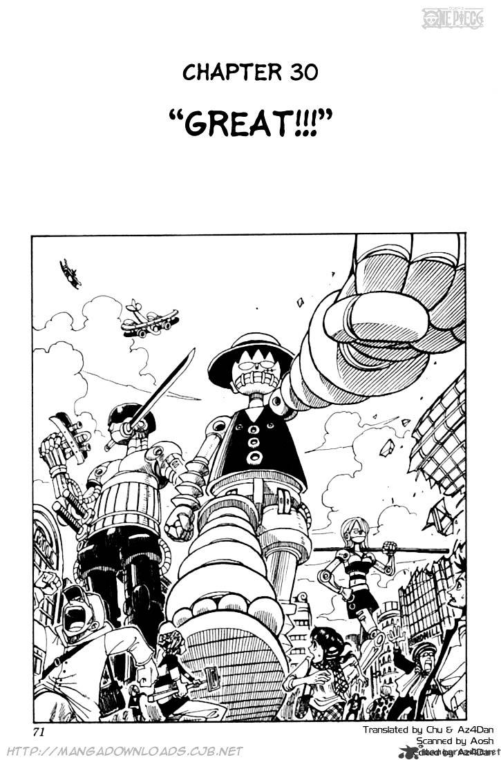 One Piece - Chapter 30 : Great