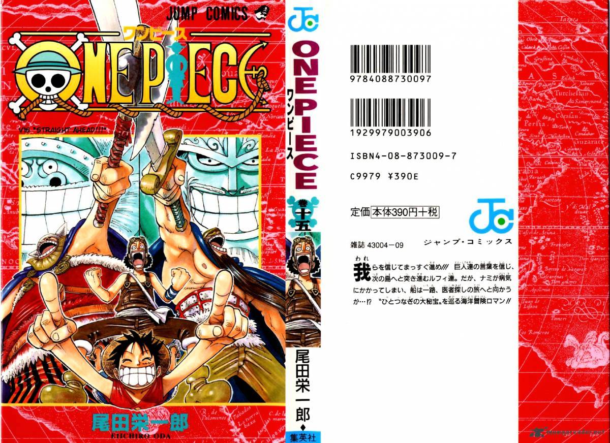 One Piece - Chapter 127 : Denden-Mushi