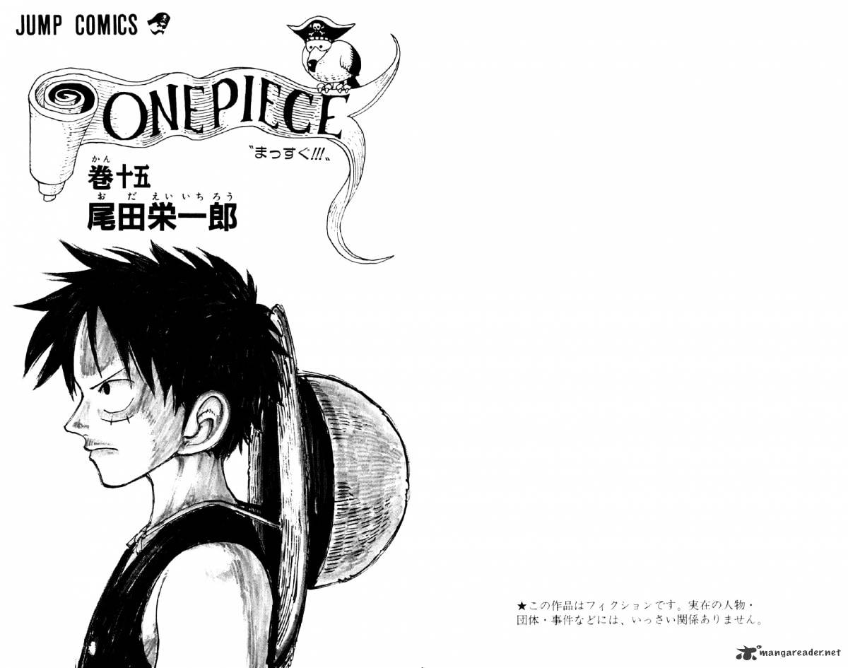 One Piece - Chapter 127 : Denden-Mushi