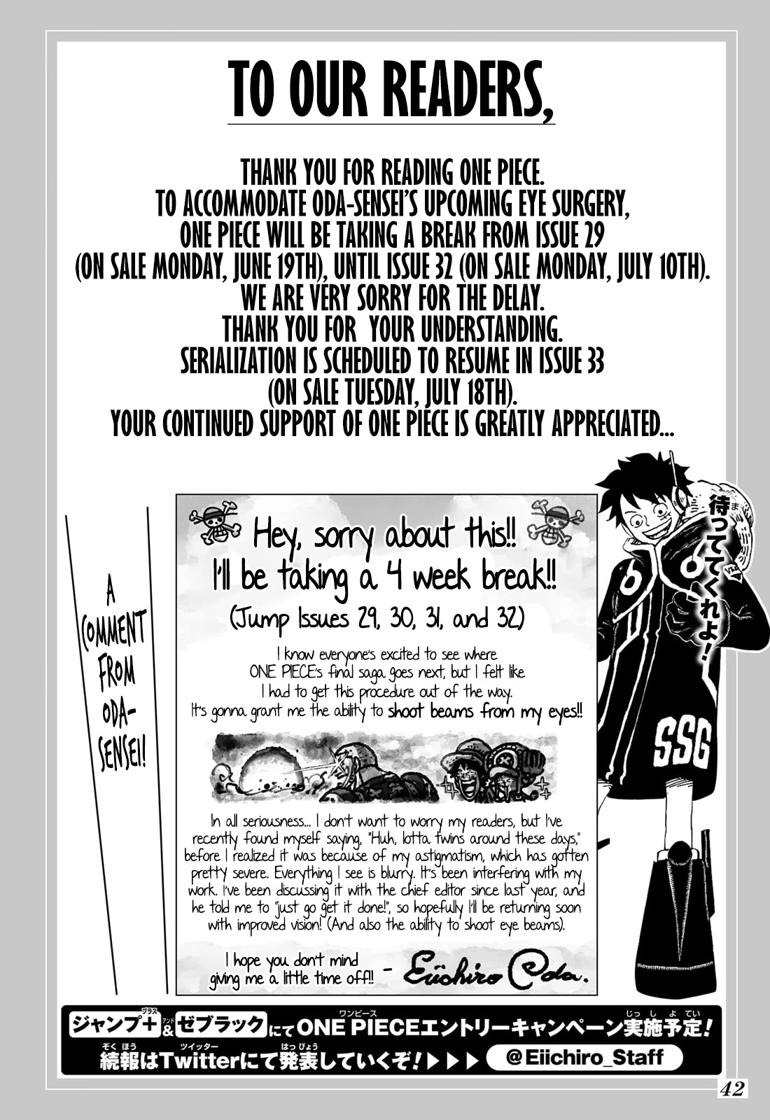 One Piece - Chapter 1086: The Five Elder Planets