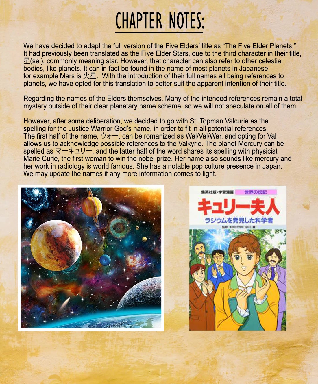 One Piece - Chapter 1086: The Five Elder Planets