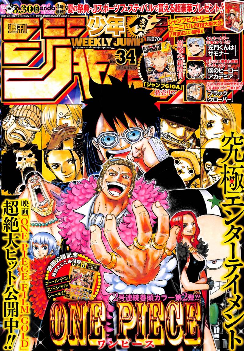 One Piece - Chapter 833 : Vinsmoke Judge