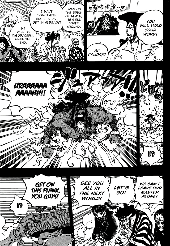 One Piece - Chapter 971: Condemned To Boil