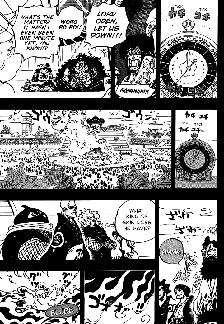 One Piece - Chapter 971: Condemned To Boil