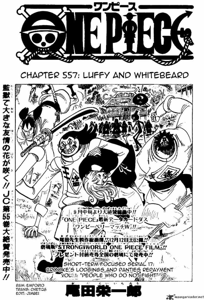 One Piece - Chapter 557 : Luffy And Whitebeard