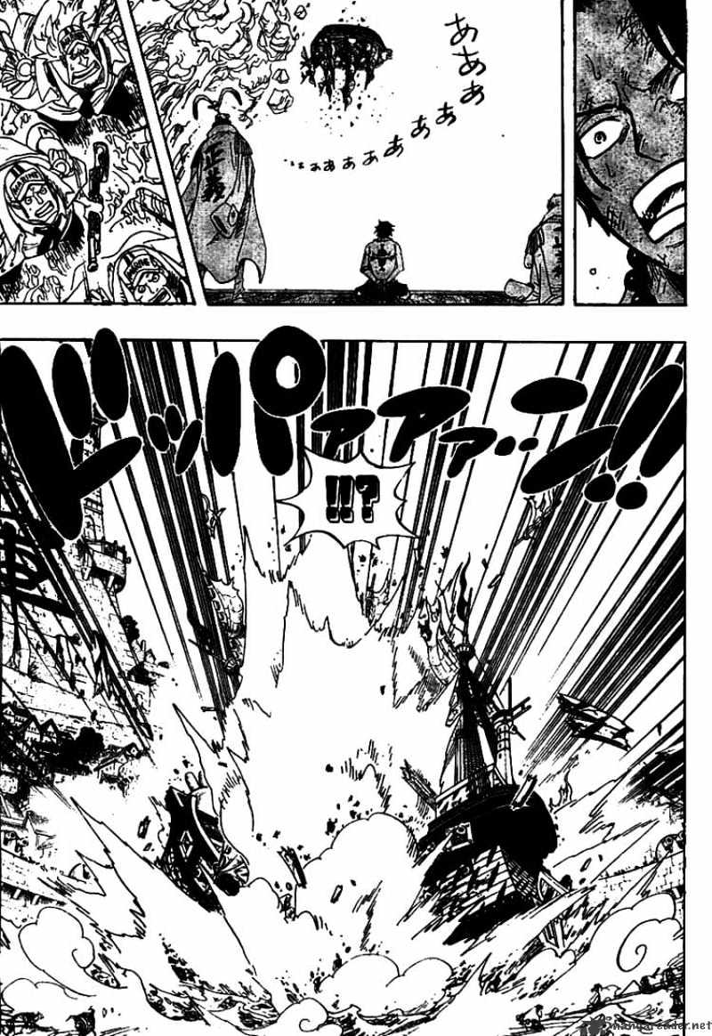 One Piece - Chapter 557 : Luffy And Whitebeard