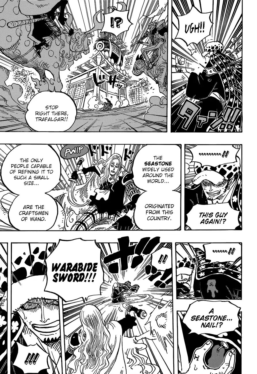 One Piece - Chapter 924: Ha