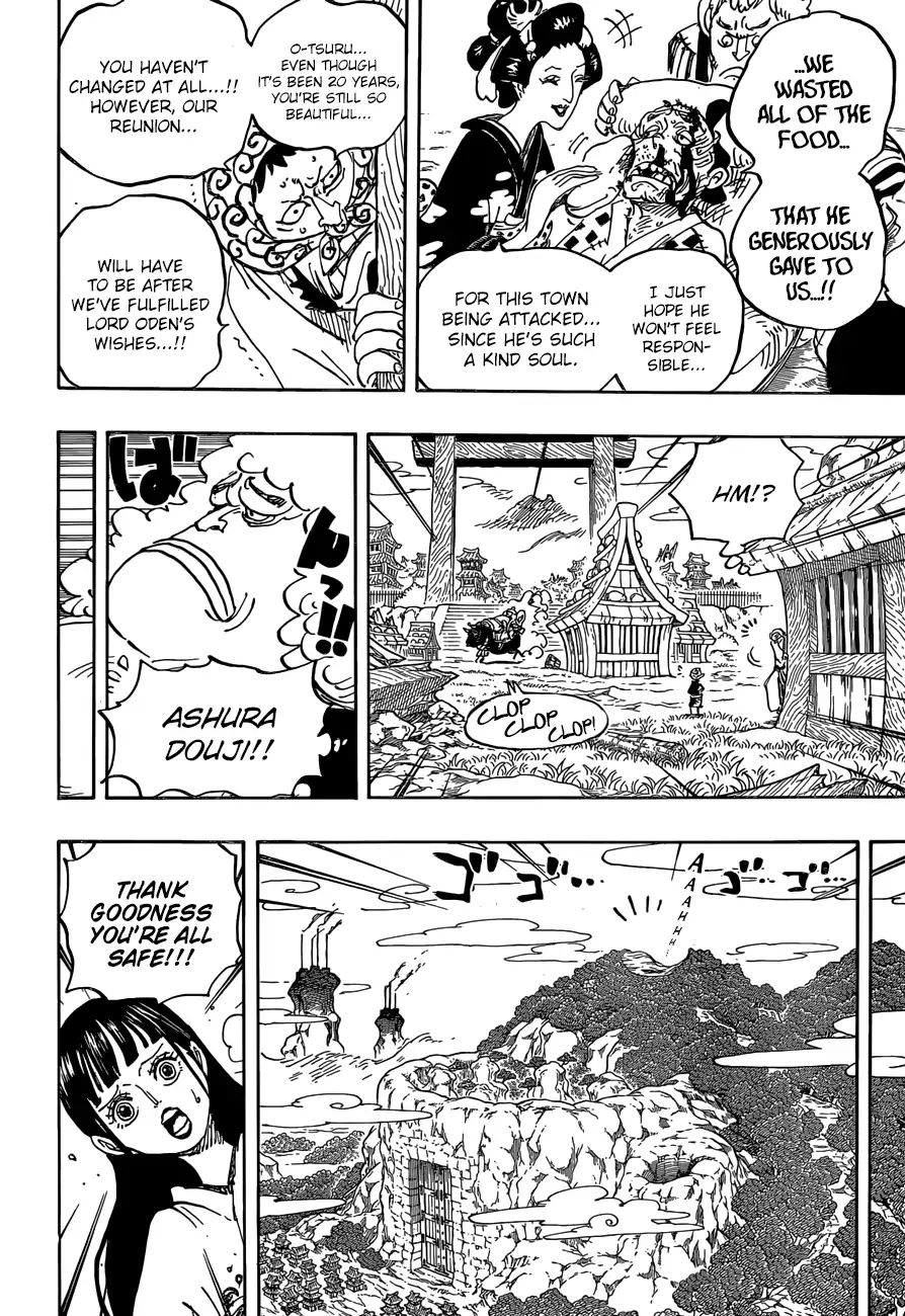 One Piece - Chapter 924: Ha