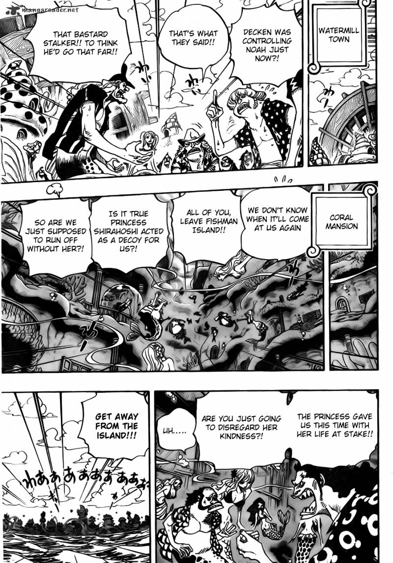 One Piece - Chapter 642 : Losing Face