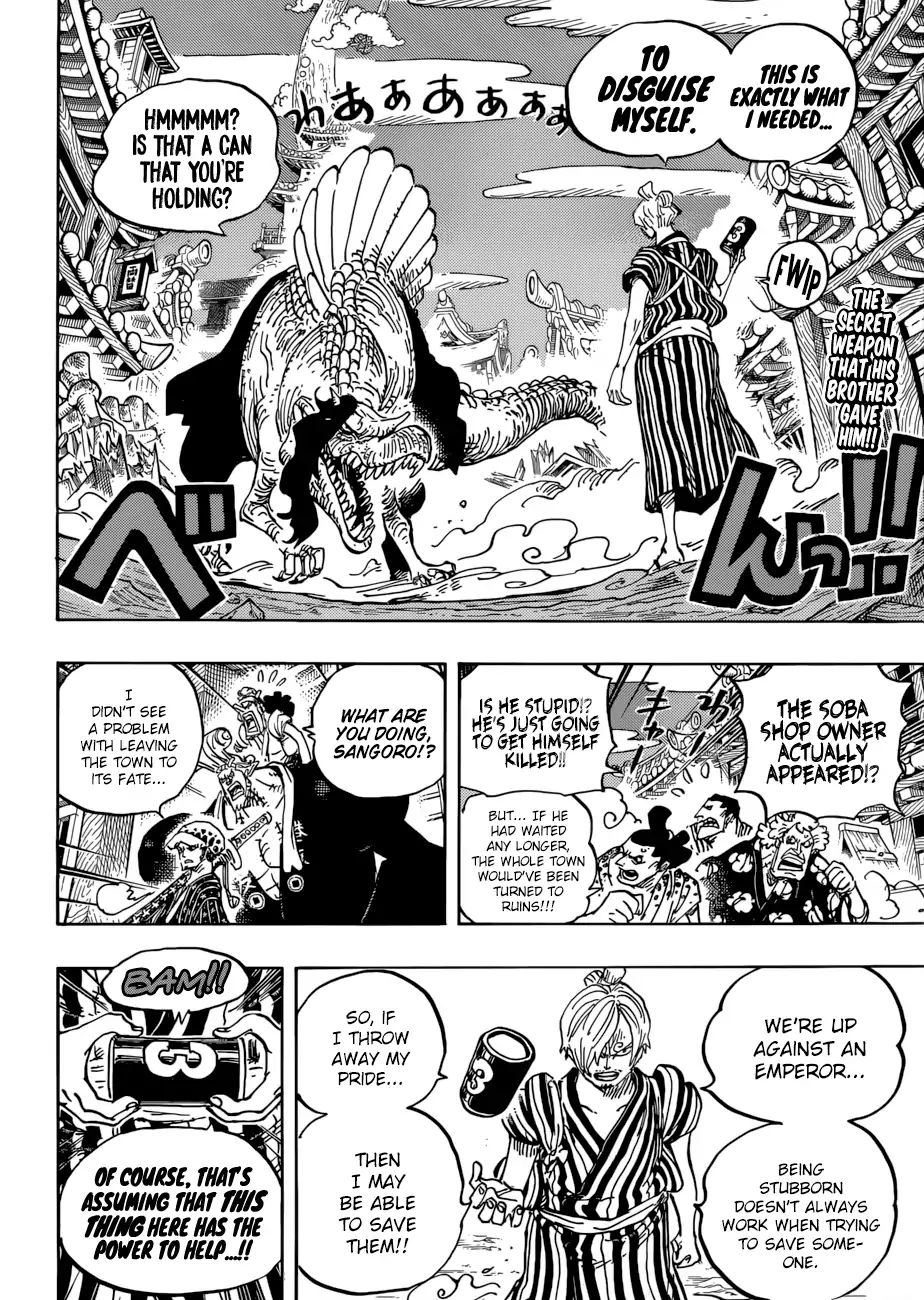 One Piece - Chapter 931: O-Soba Mask