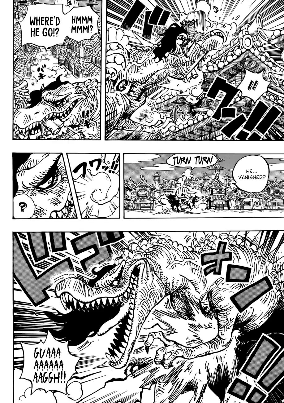 One Piece - Chapter 931: O-Soba Mask