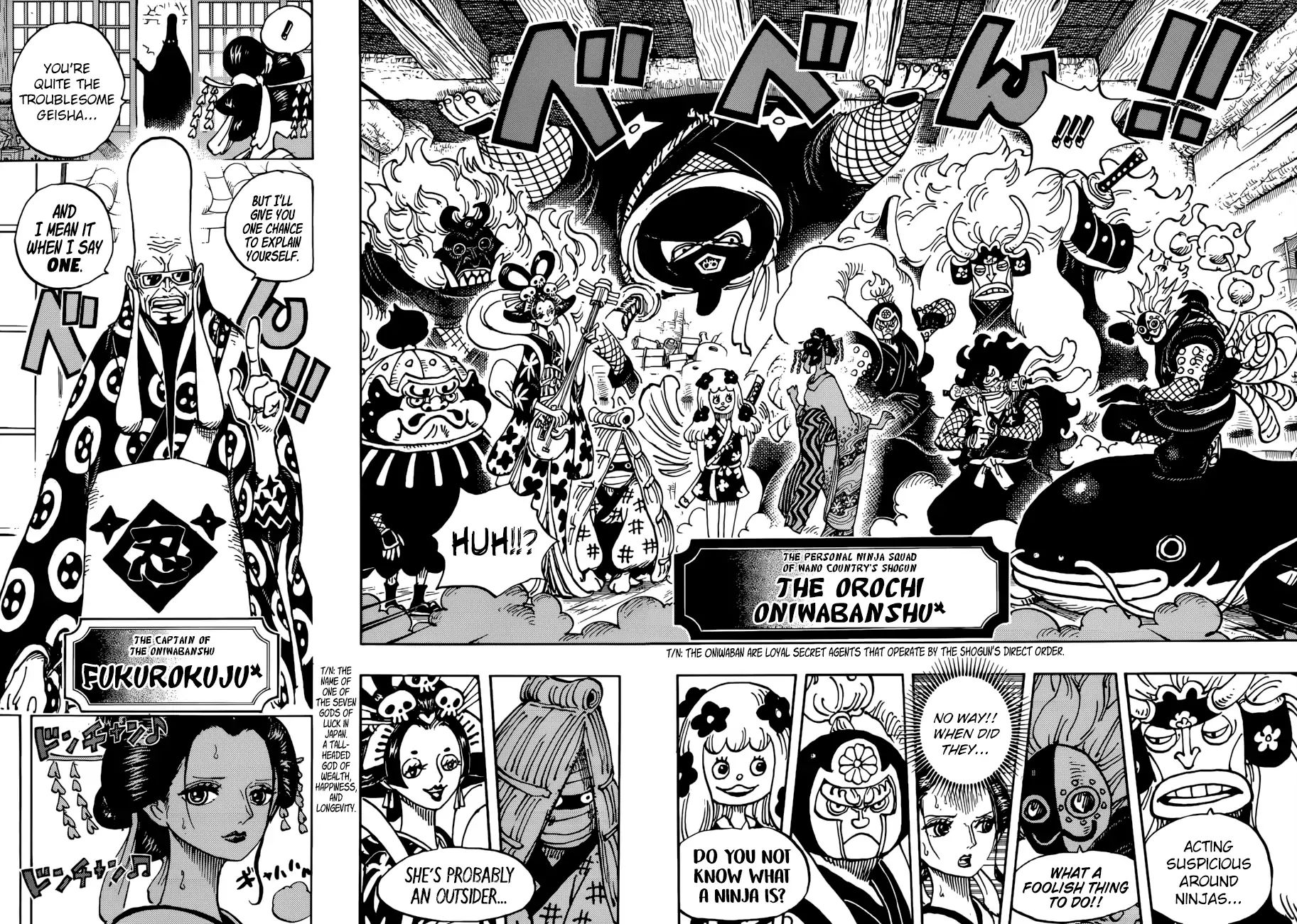 One Piece - Chapter 931: O-Soba Mask