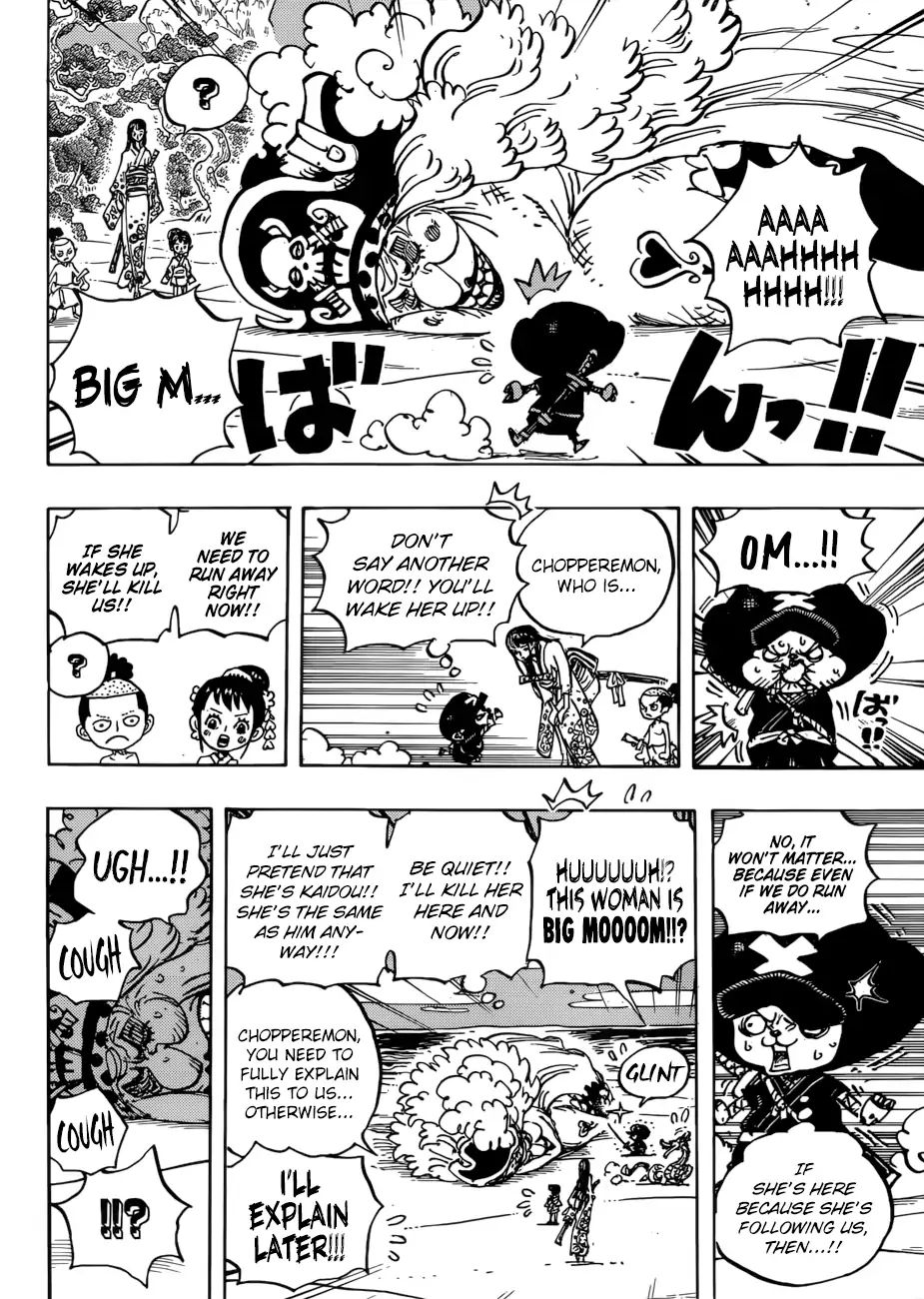 One Piece - Chapter 931: O-Soba Mask