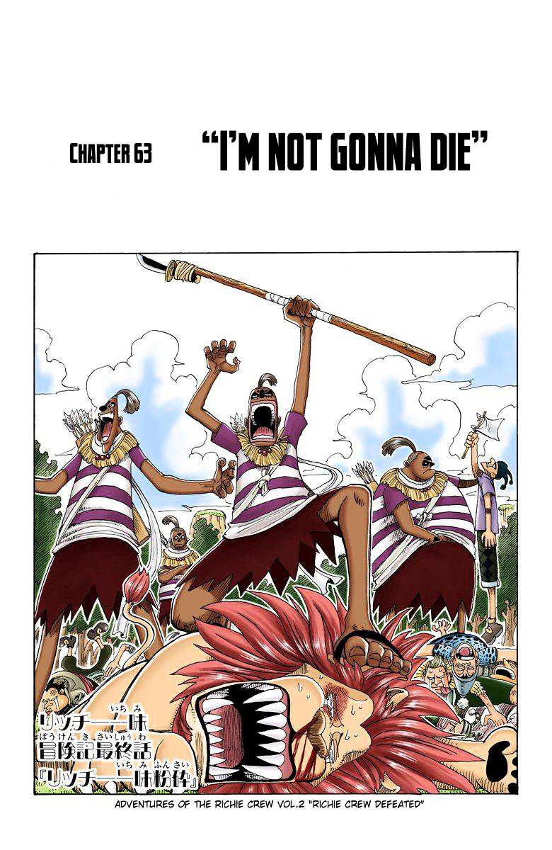 One Piece - Chapter 63.2