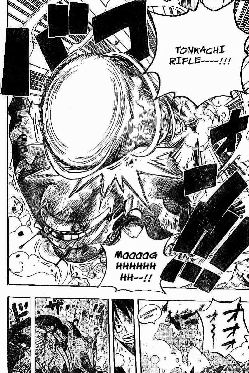 One Piece - Chapter 532 : Demon Guard Minotauros