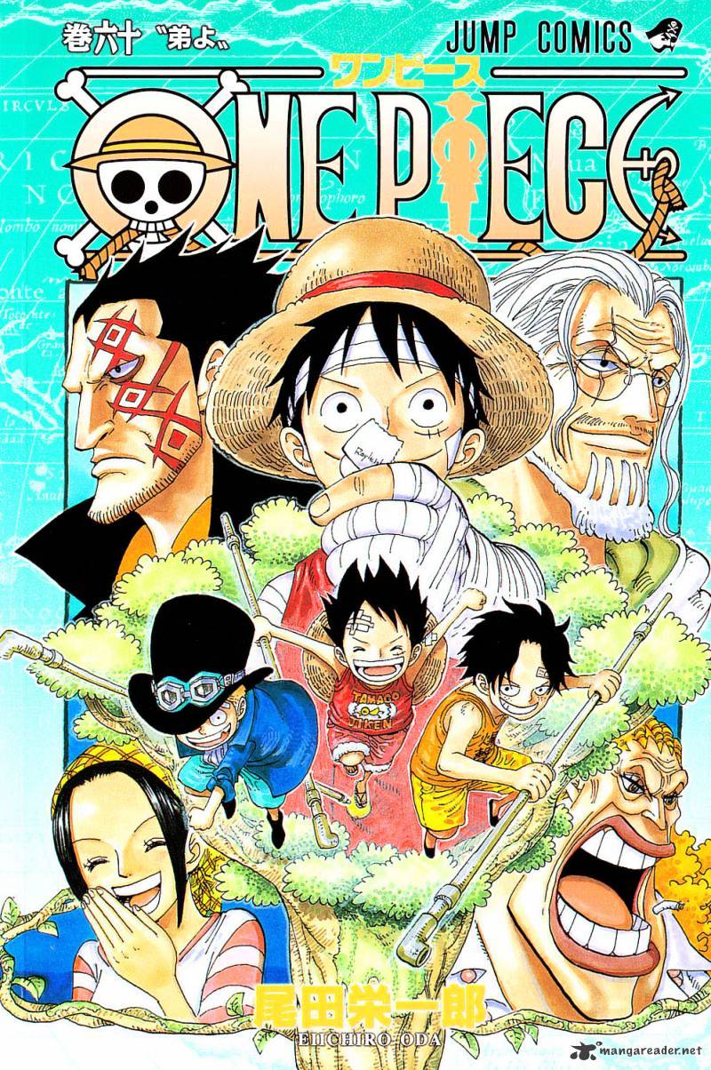 One Piece - Chapter 585 : Brothers` Cups