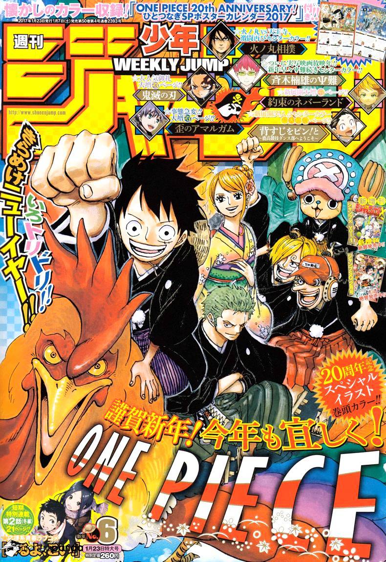 One Piece - Chapter 851 : Tab End