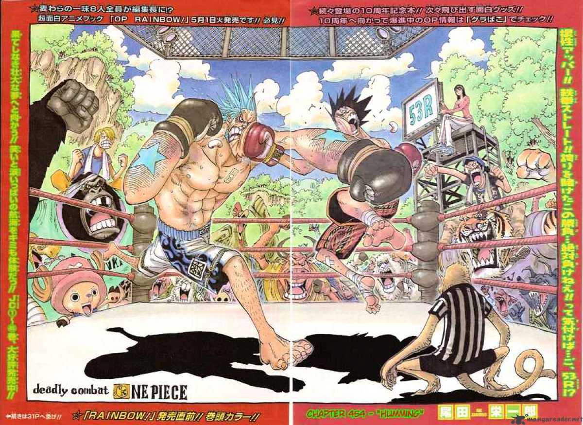 One Piece - Chapter 454 : Humming