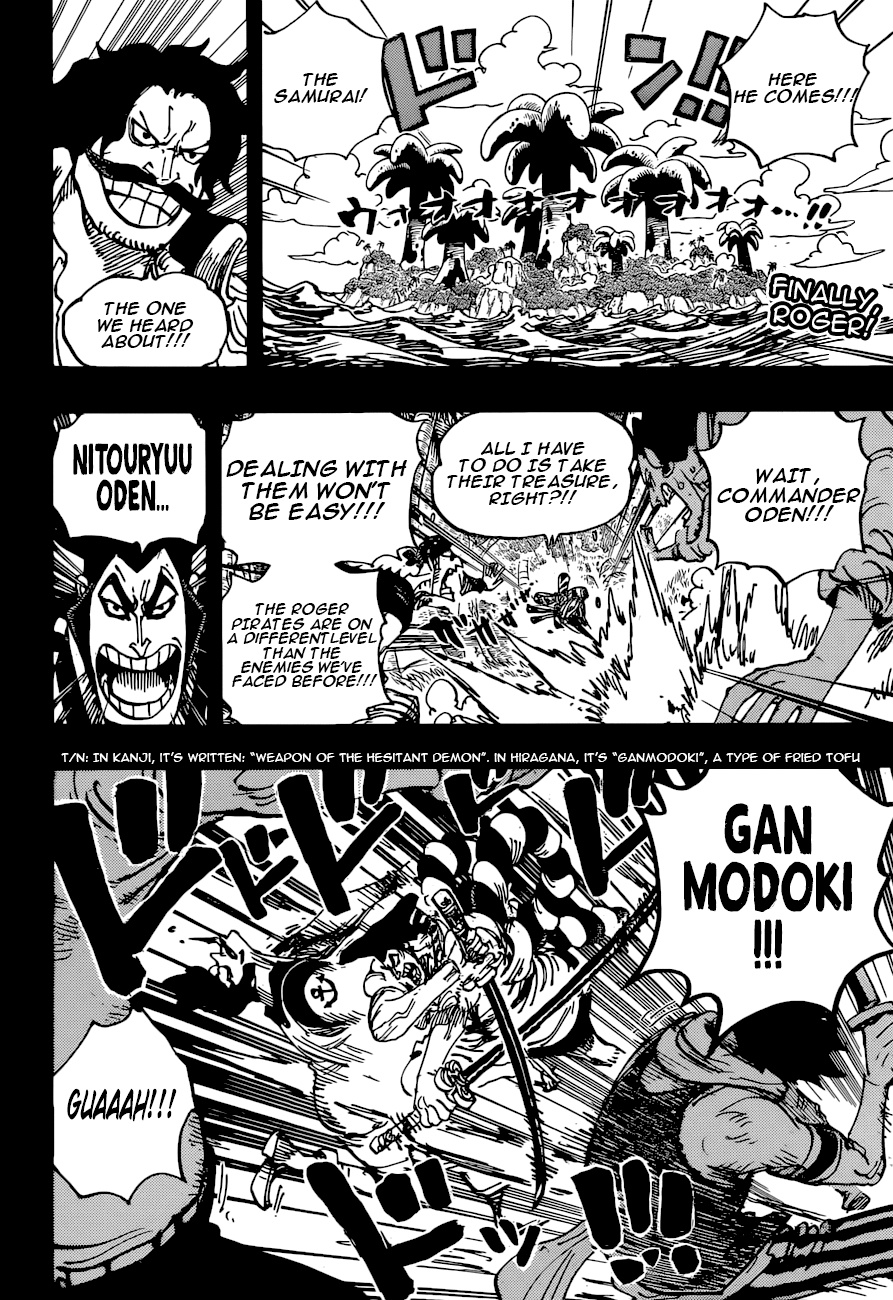 One Piece - Chapter 966: Roger And Whitebeard