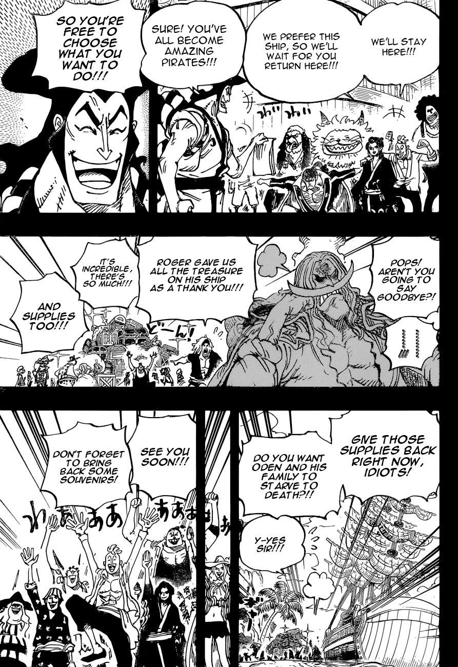 One Piece - Chapter 966: Roger And Whitebeard