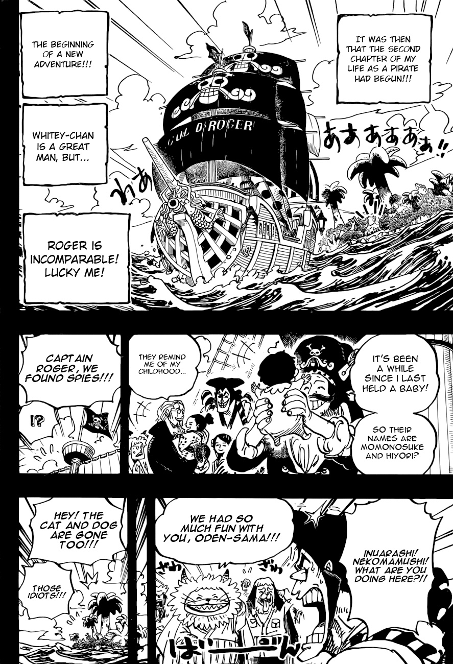 One Piece - Chapter 966: Roger And Whitebeard