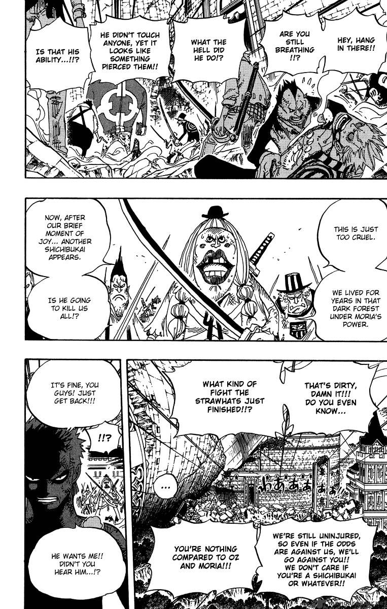 One Piece - Chapter 484 : Squish