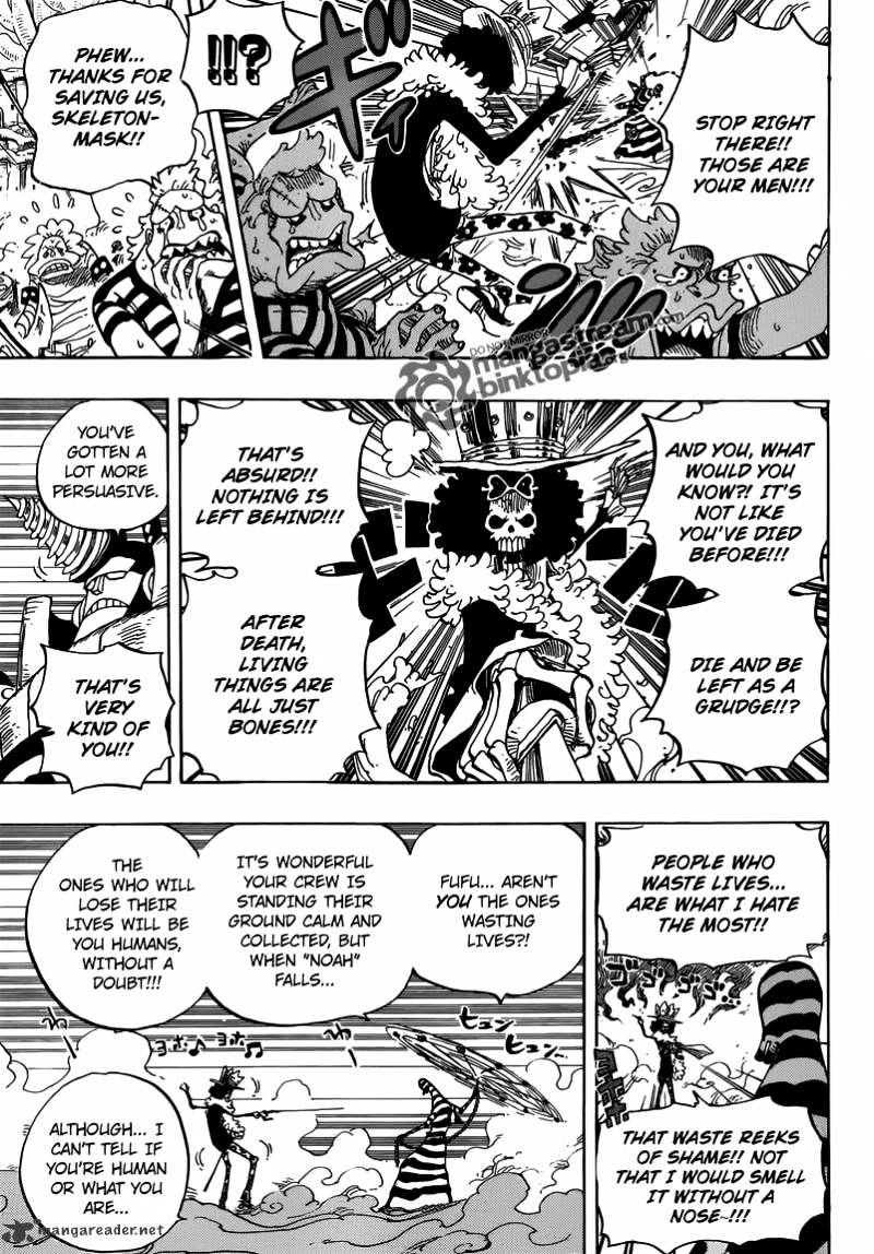 One Piece - Chapter 645 : Death Is Also Revenge