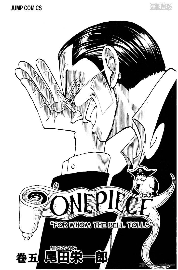 One Piece - Chapter 36 : The Chase