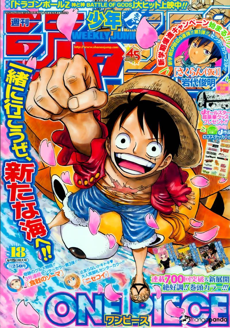 One Piece - Chapter 703 : Waiting Room.