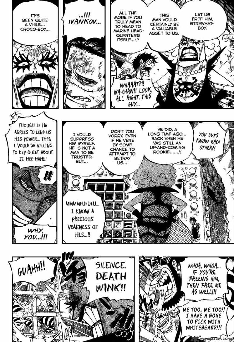 One Piece - Chapter 540 : Lv6 Infinte Hell