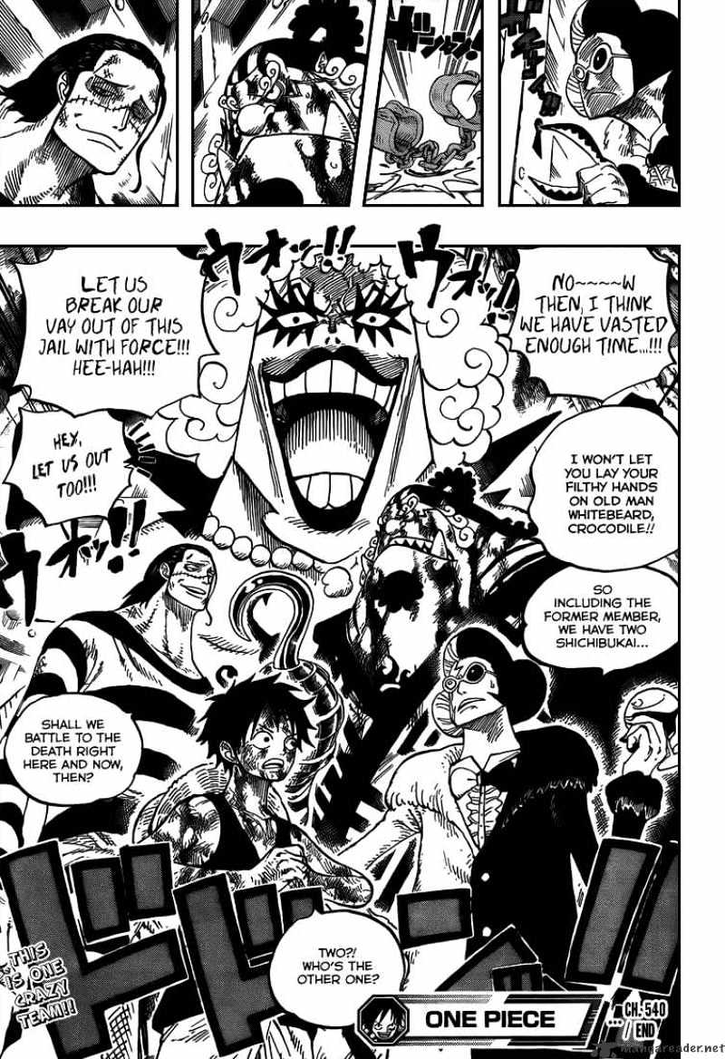 One Piece - Chapter 540 : Lv6 Infinte Hell